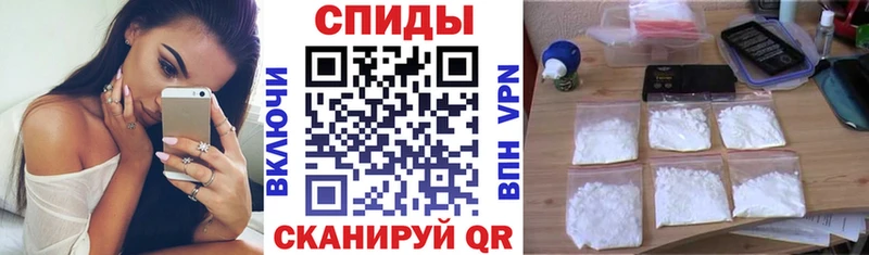 АМФ 98%  где продают наркотики  Дигора 