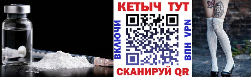 OMG зеркало  дарнет шоп  Дигора  Кетамин ketamine 