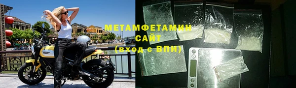 амф Аркадак