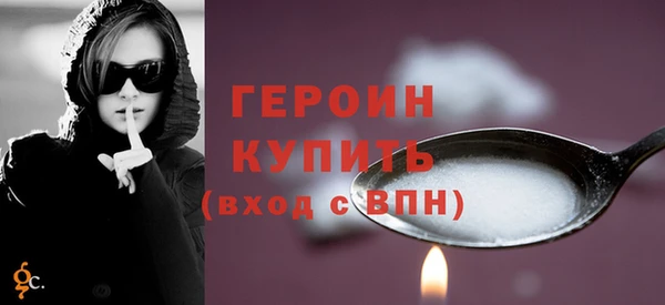 амф Аркадак