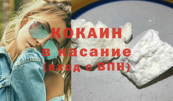 амф Аркадак