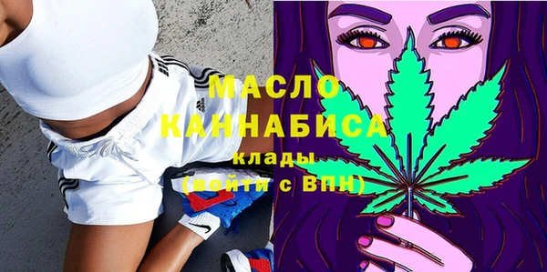 ешки Армянск