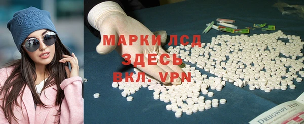 амф Аркадак