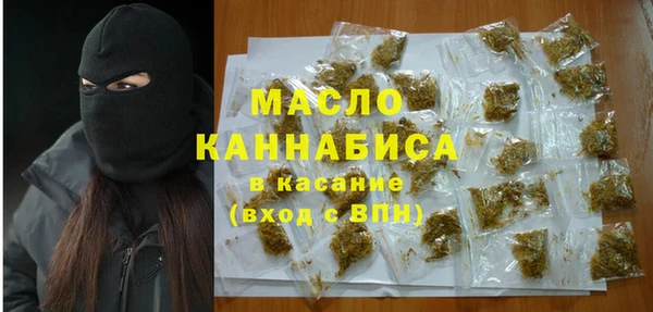 амф Аркадак