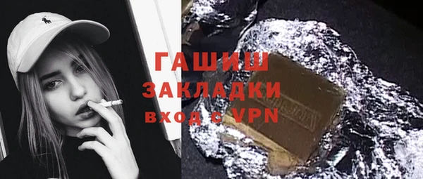 амф Аркадак
