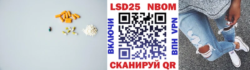 LSD-25 экстази ecstasy  Дигора 