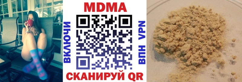 hydra ТОР  Дигора  МДМА VHQ 