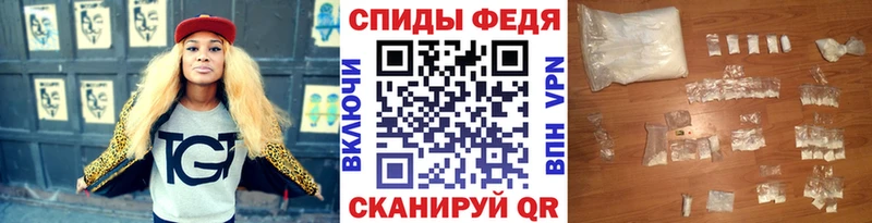 Первитин кристалл  Дигора 