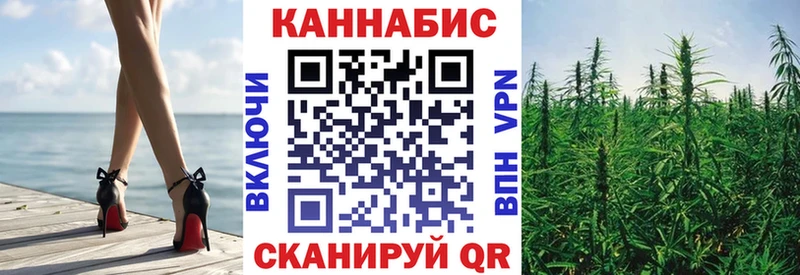 Шишки марихуана THC 21%  Дигора 